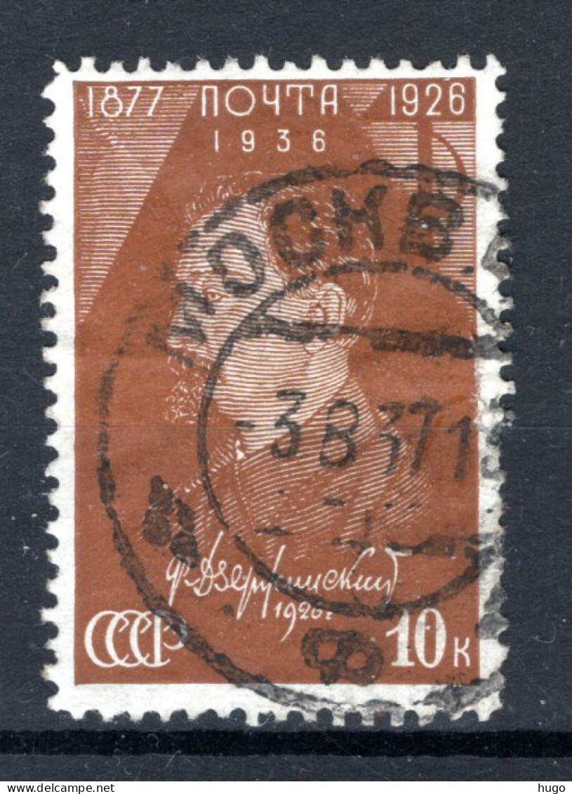 RUSLAND Yt. 604° Gestempeld 1937 - Oblitérés