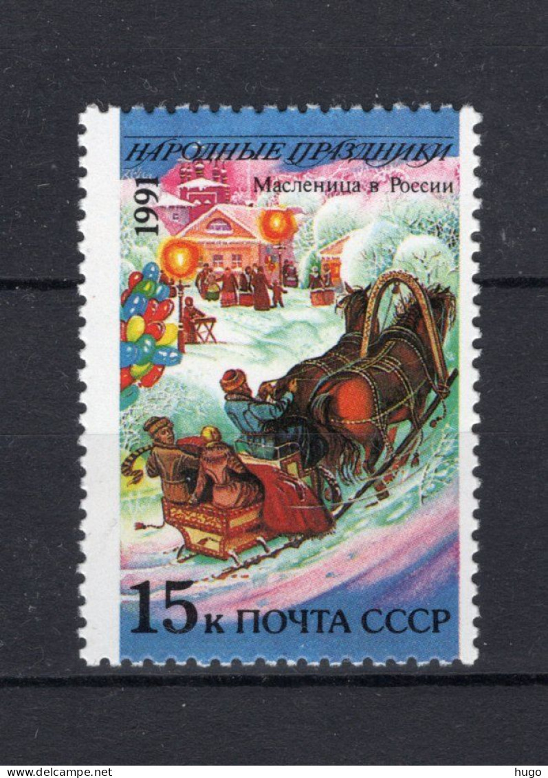 RUSLAND Yt. 5902 MNH 1991 - Unused Stamps