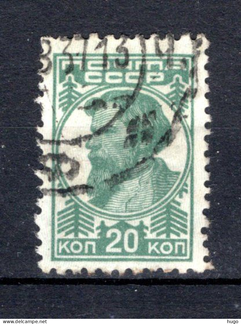 RUSLAND Yt. 612B° Gestempeld 1937-1941 - Gebraucht