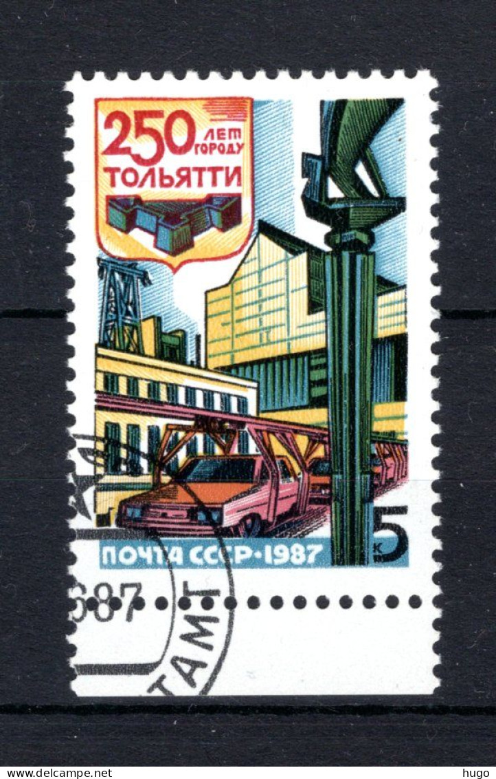 RUSLAND Yt. 5414° Gestempeld 1987 - Used Stamps