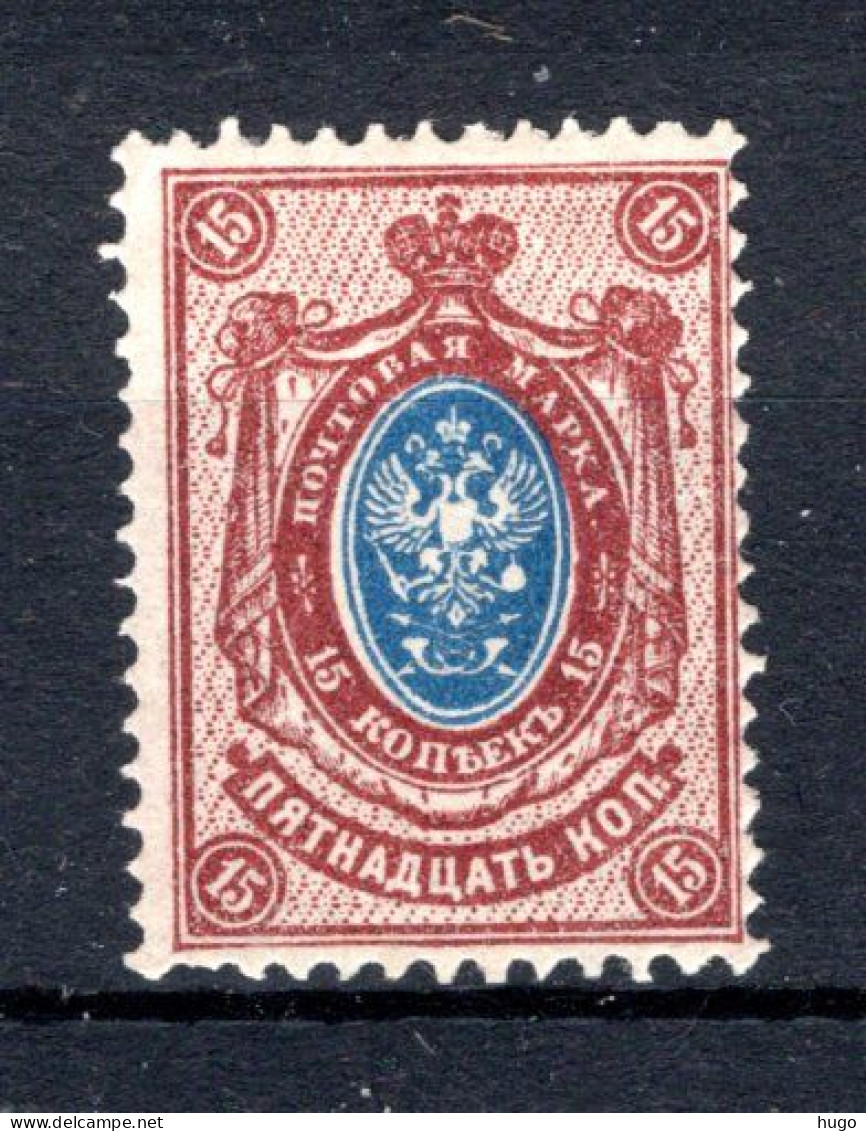 RUSLAND Yt. 49 (*) Zonder Gom 1904 - Neufs