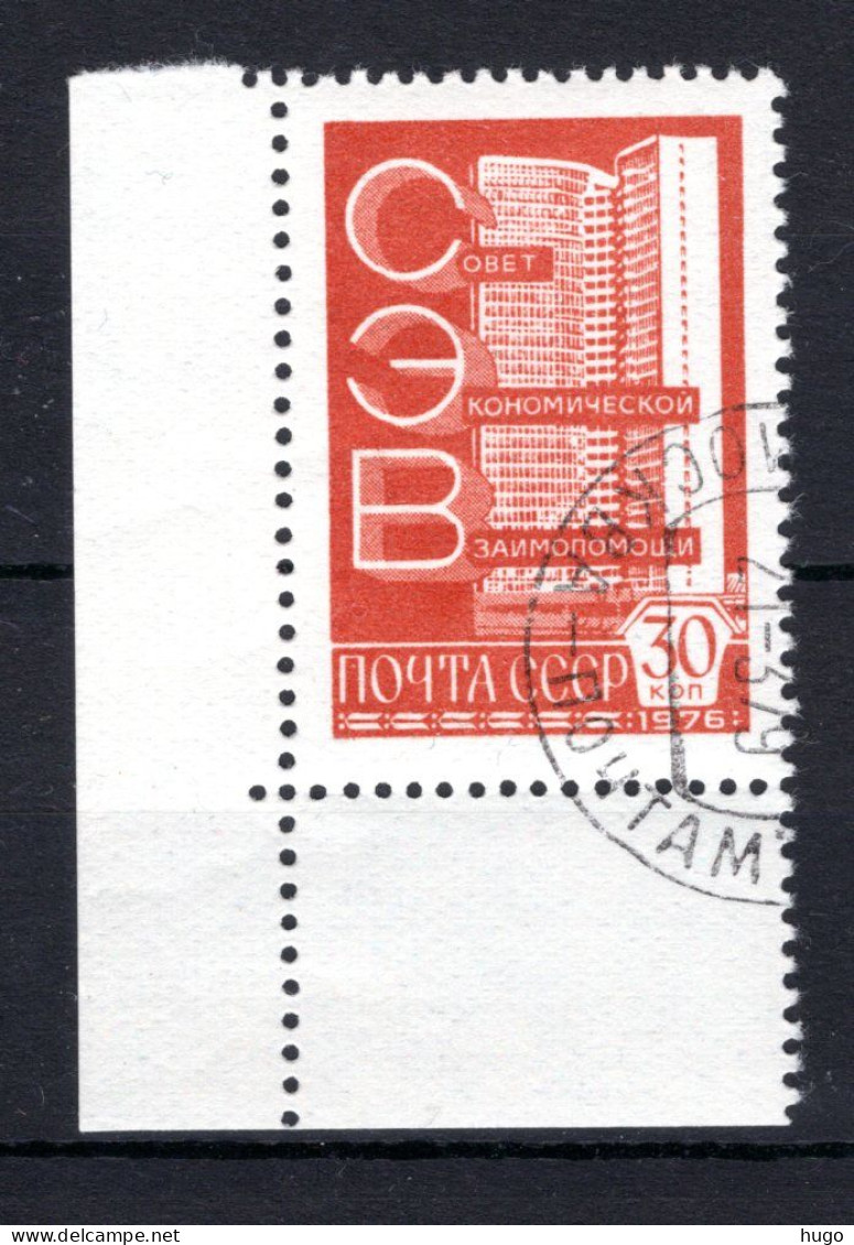 RUSLAND Yt. 4271° Gestempeld 1976 - Used Stamps