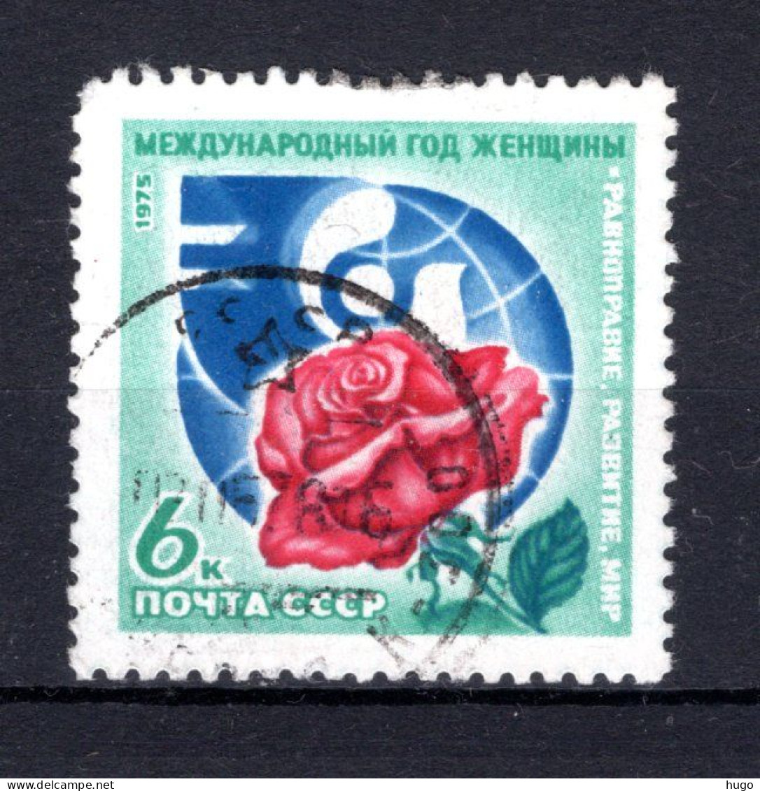 RUSLAND Yt. 4191° Gestempeld 1975 - Used Stamps