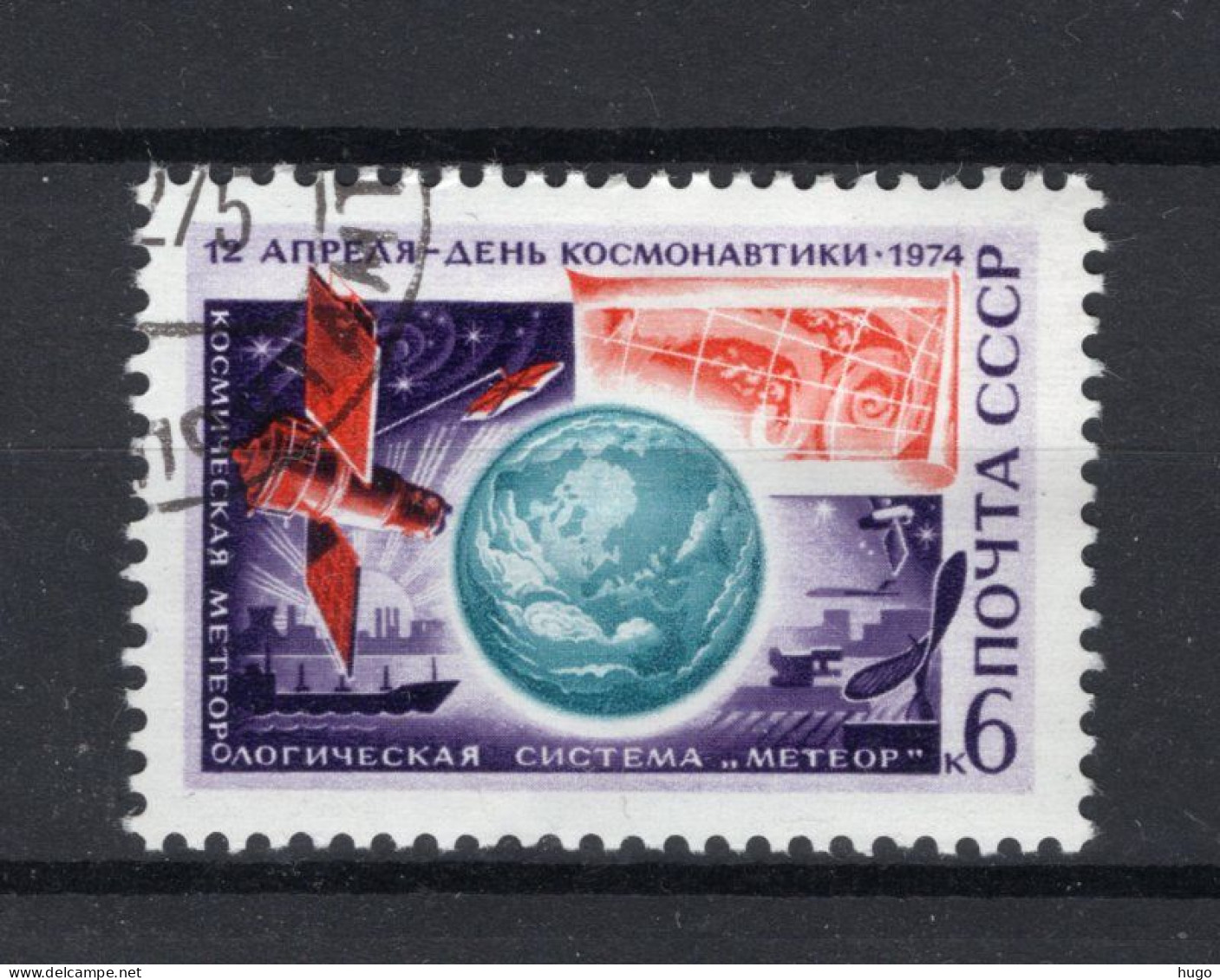 RUSLAND Yt. 4019° Gestempeld 1974 - Gebraucht