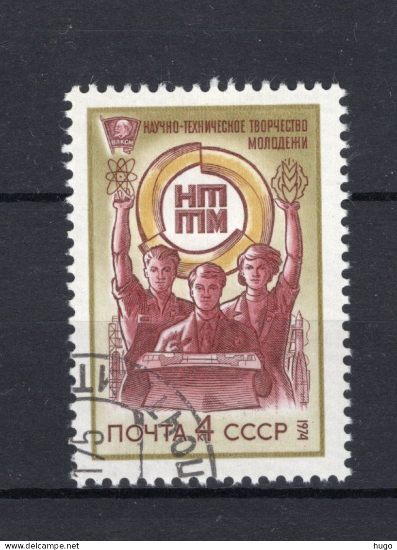 RUSLAND Yt. 4017° Gestempeld 1974 - Used Stamps