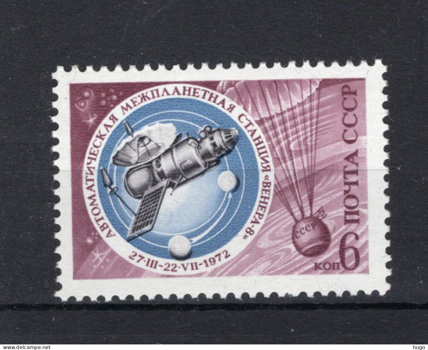 RUSLAND Yt. 3902 MH 1972 - Unused Stamps