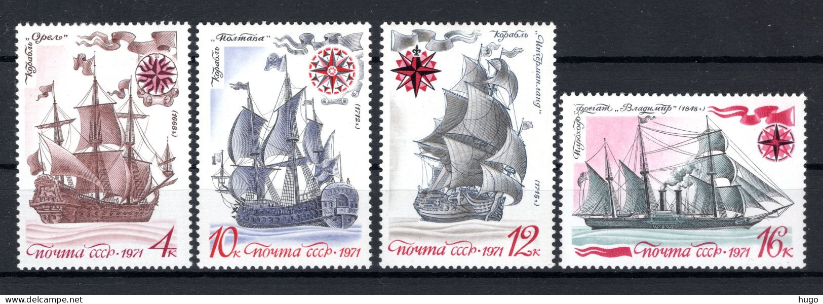 RUSLAND Yt. 3797/3800 MNH 1971 - Unused Stamps