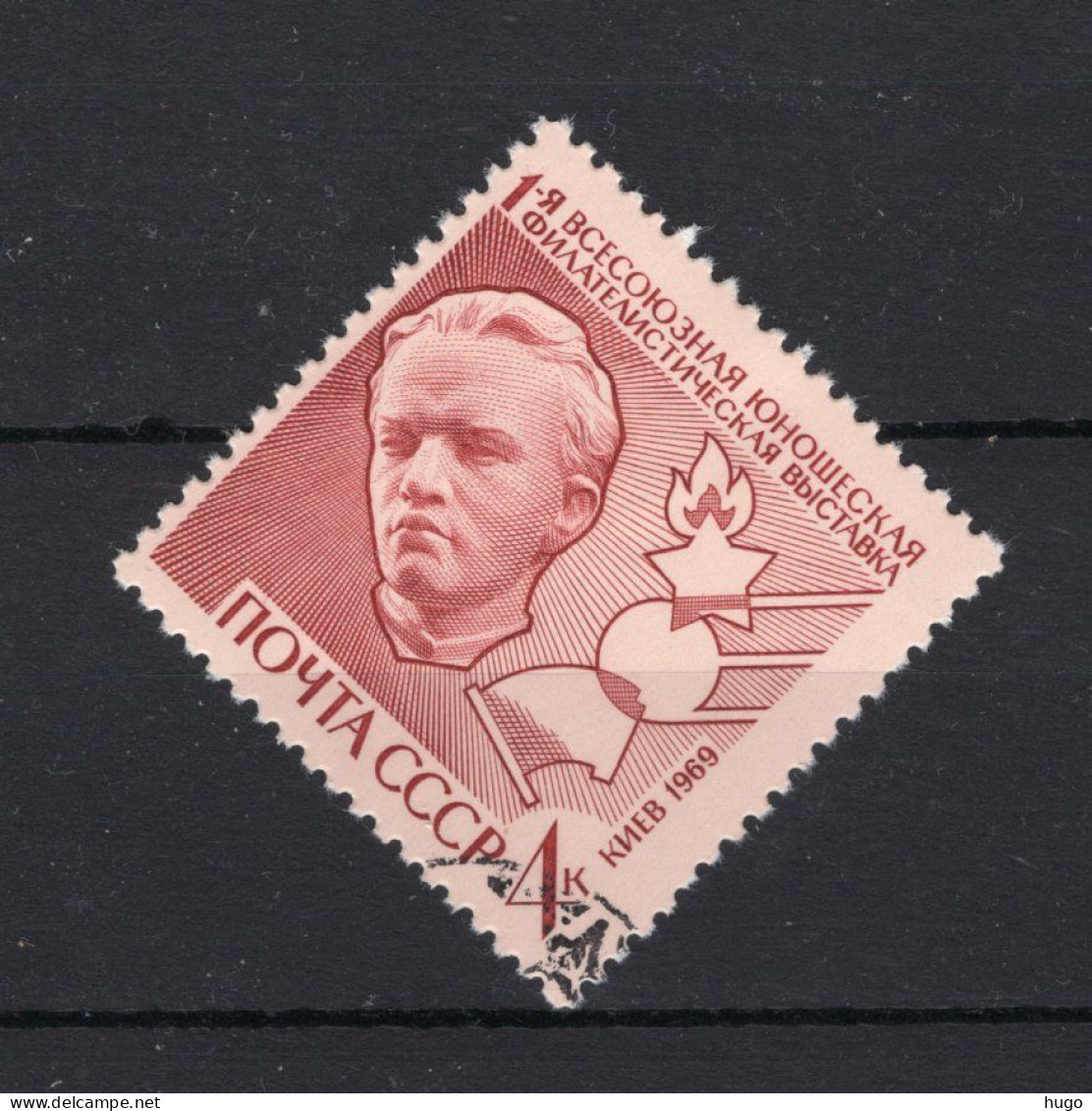 RUSLAND Yt. 3545° Gestempeld 1969 - Used Stamps