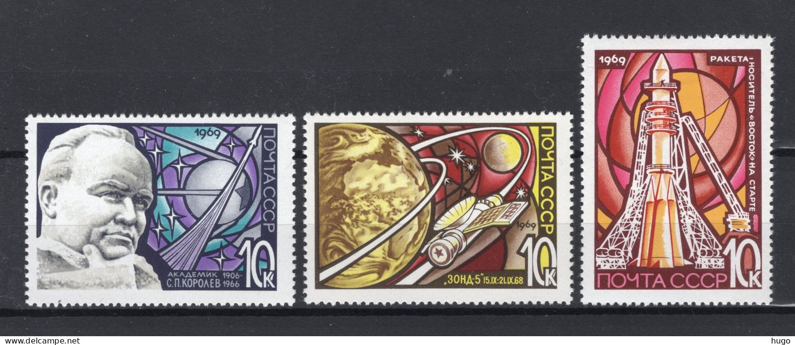 RUSLAND Yt. 3478/3480 MH 1969 - Unused Stamps