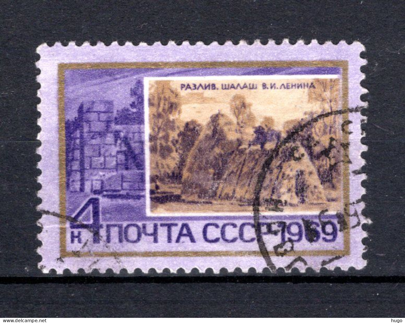 RUSLAND Yt. 3476° Gestempeld 1969 - Used Stamps