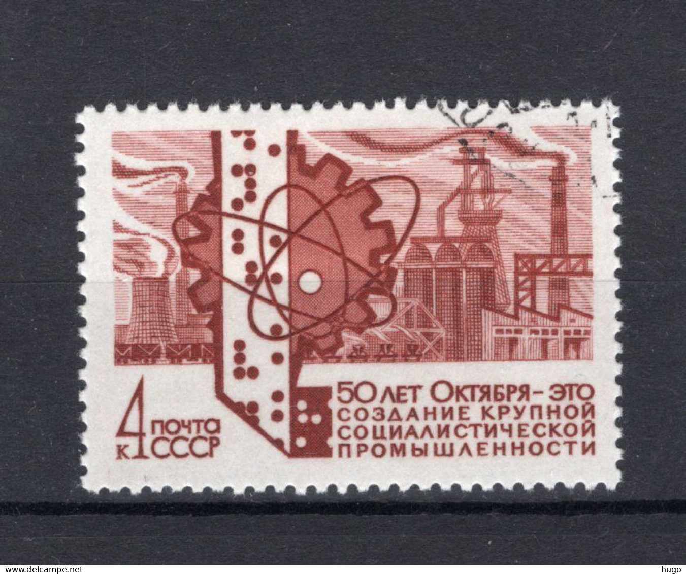 RUSLAND Yt. 3316° Gestempeld 1967 - Used Stamps