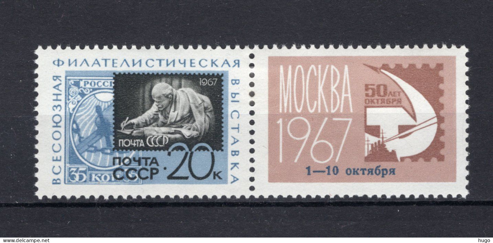 RUSLAND Yt. 3232 MH 1967 - Unused Stamps