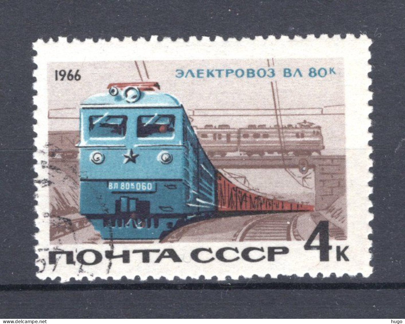 RUSLAND Yt. 3132° Gestempeld 1966 - Used Stamps