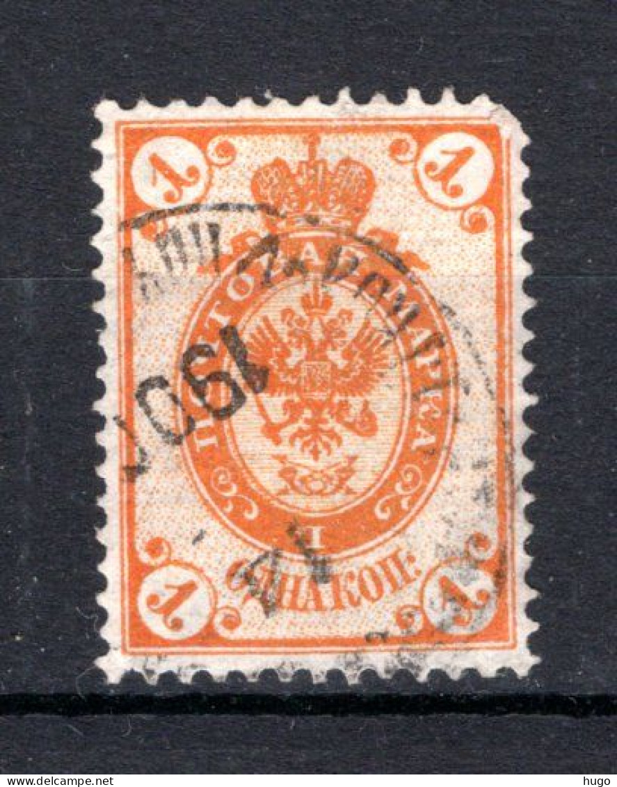 RUSLAND Yt. 28° Gestempeld 1883-1885 - Used Stamps