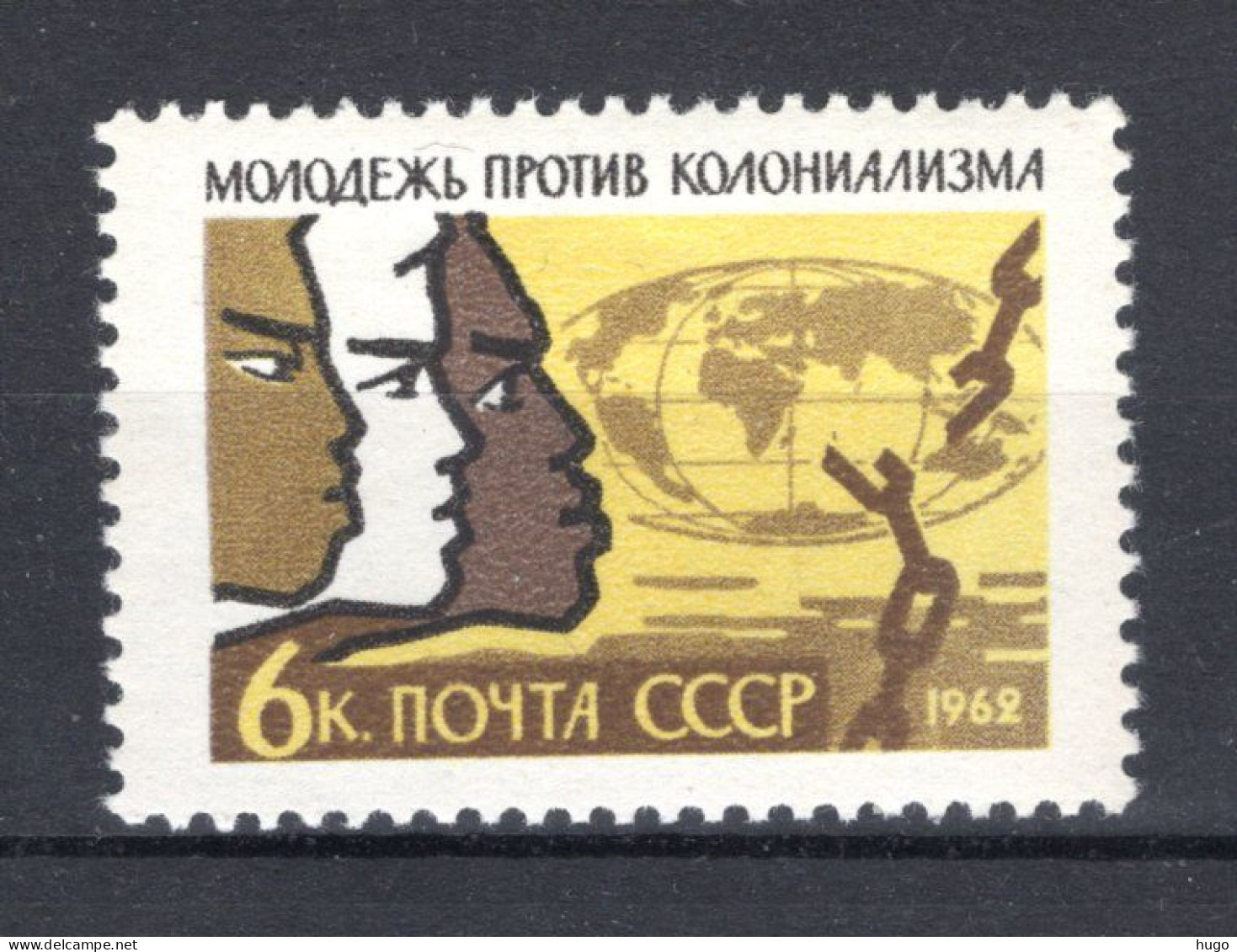 RUSLAND Yt. 2509 MNH 1962 - Unused Stamps