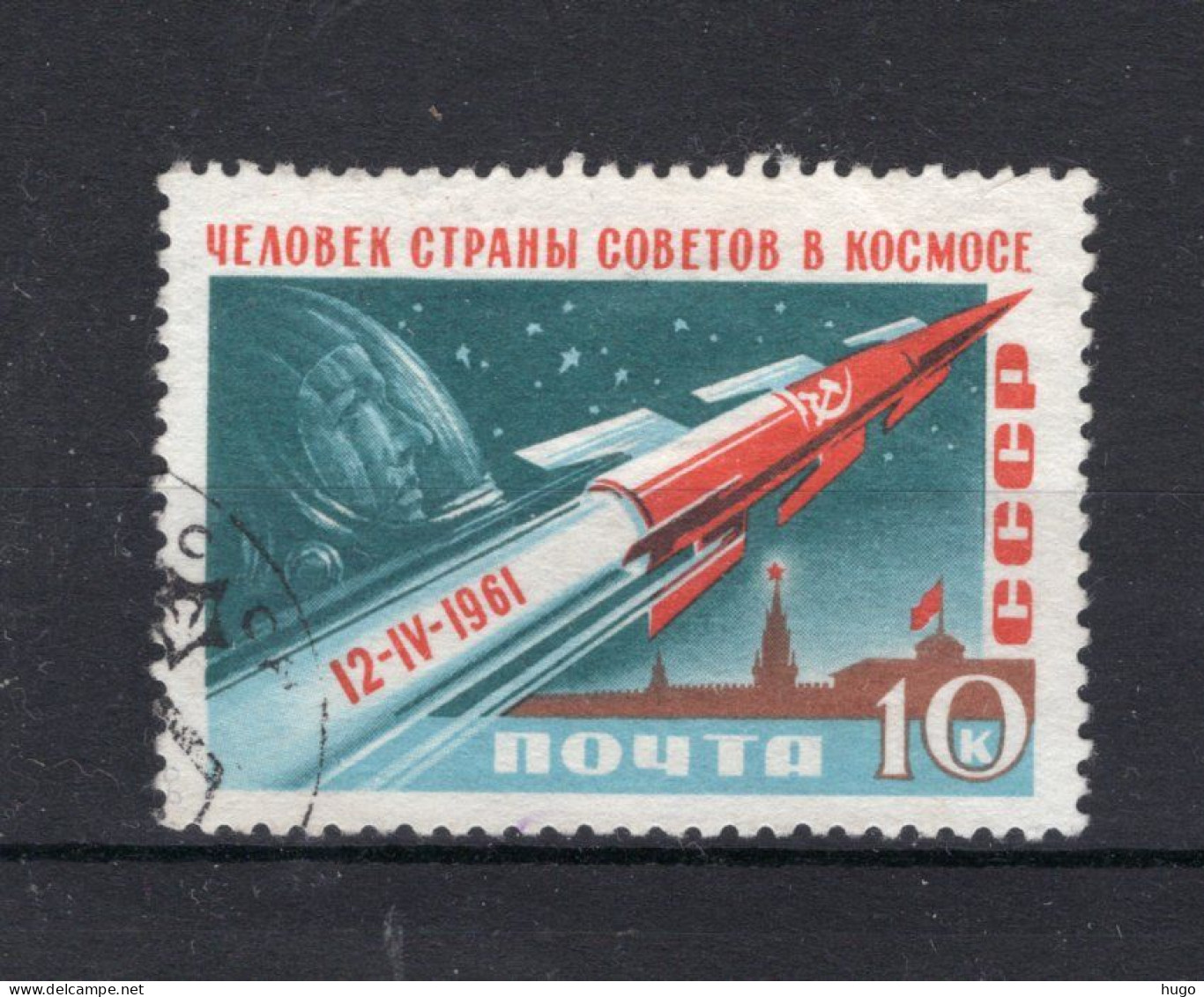 RUSLAND Yt. 2403° Gestempeld 1961 - Used Stamps