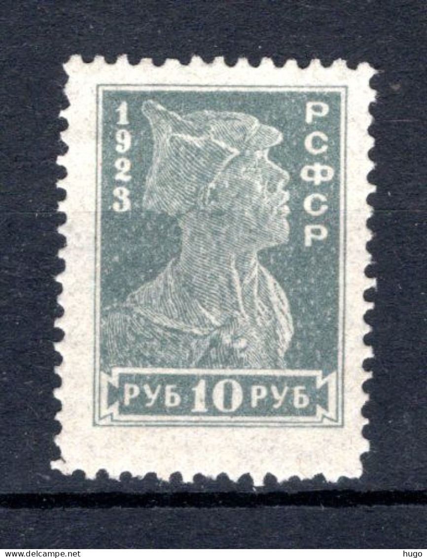 RUSLAND Yt. 221 (*) Zonder Gom 1923 - Unused Stamps