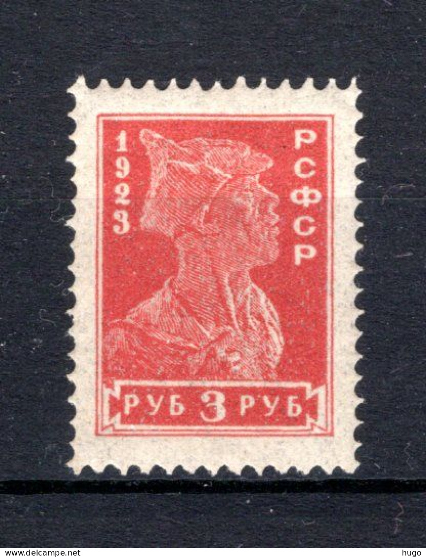 RUSLAND Yt. 218 MNH 1923 - Unused Stamps
