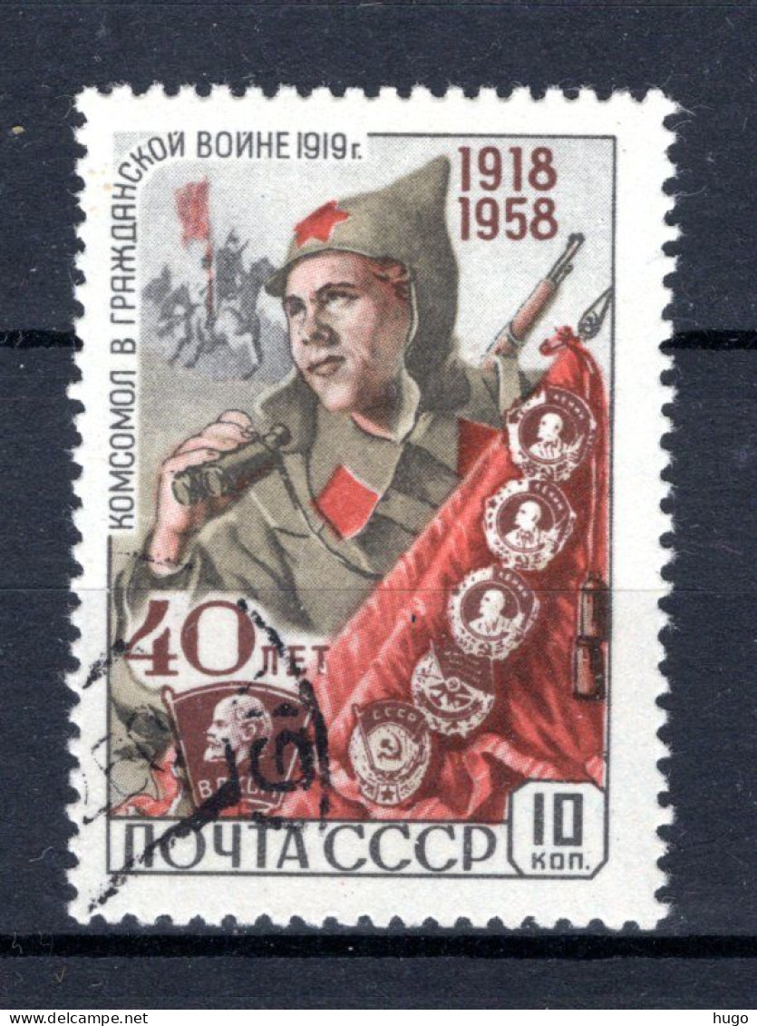 RUSLAND Yt. 2104° Gestempeld 1958 - Used Stamps