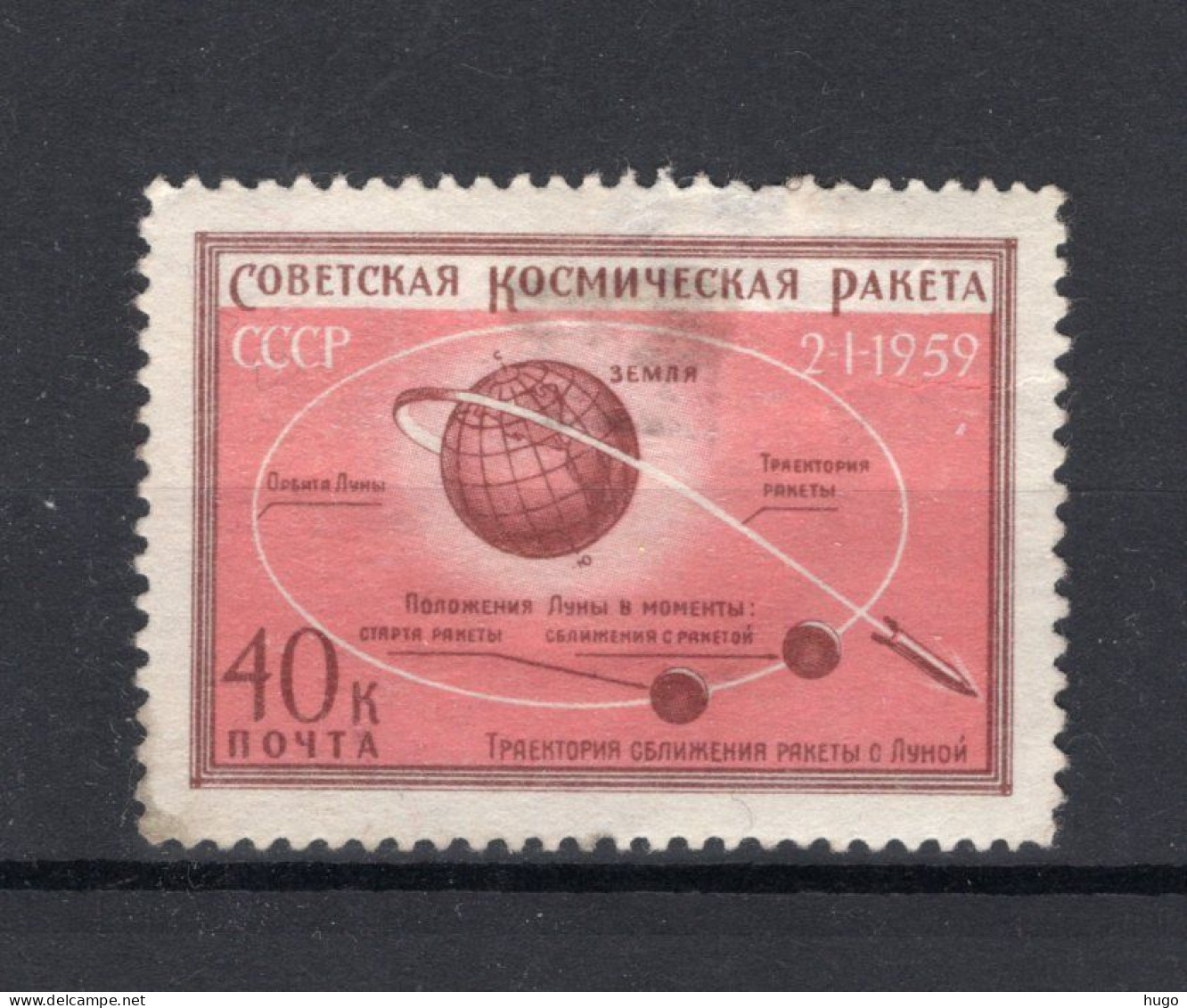 RUSLAND Yt. 2167 MH 1959 - Unused Stamps