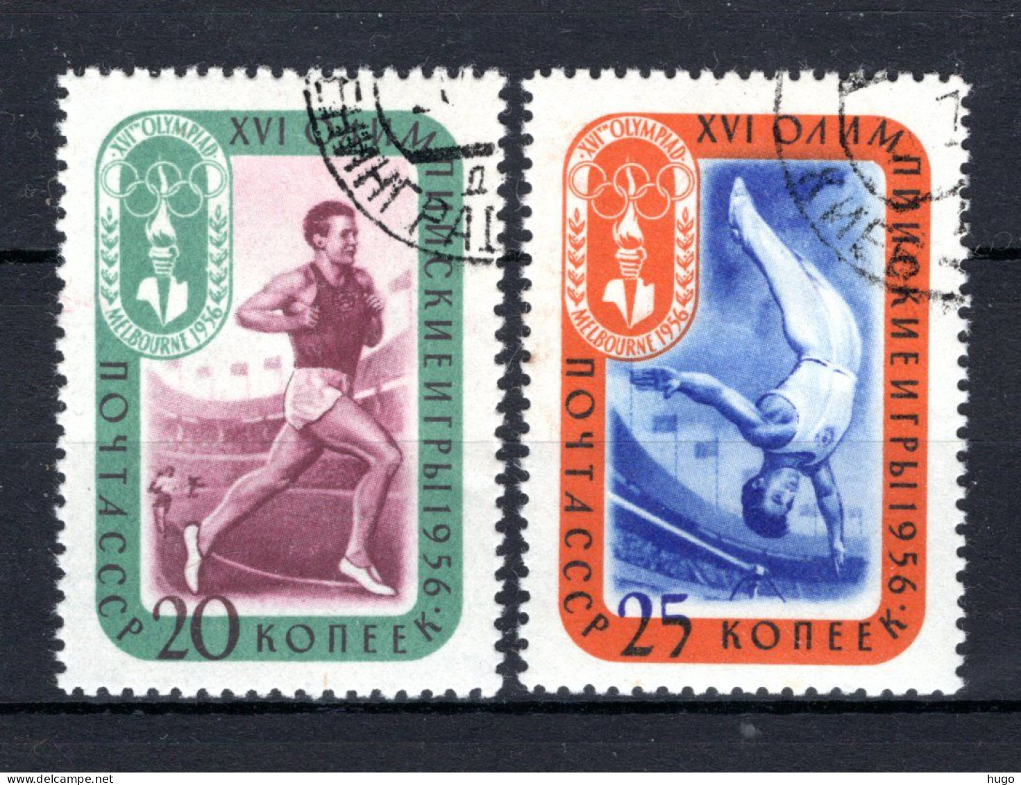 RUSLAND Yt. 1949/1950° Gestempeld 1957 - Oblitérés