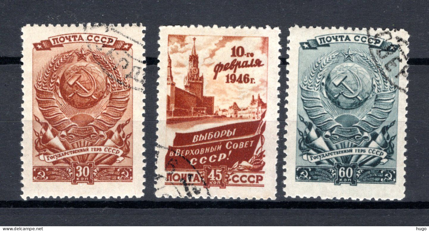 RUSLAND Yt. 1037/1039° Gestempeld 1946 - Used Stamps