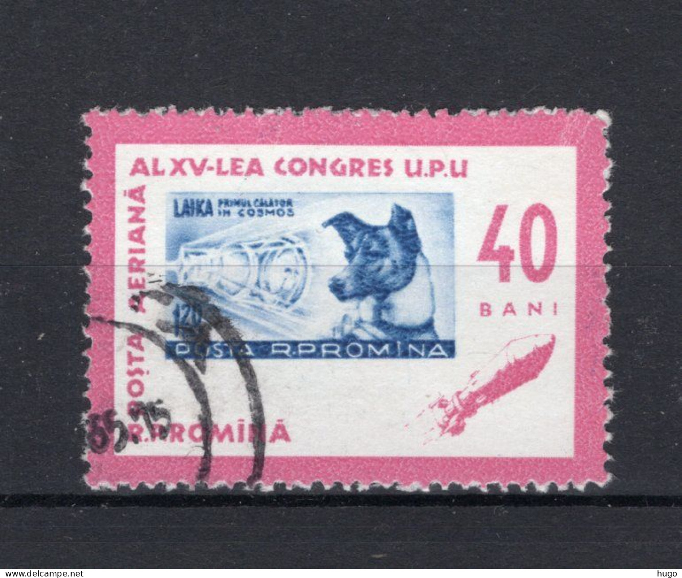ROEMENIE Yt. PA179° Gestempeld Luchtpost 1963 - Used Stamps