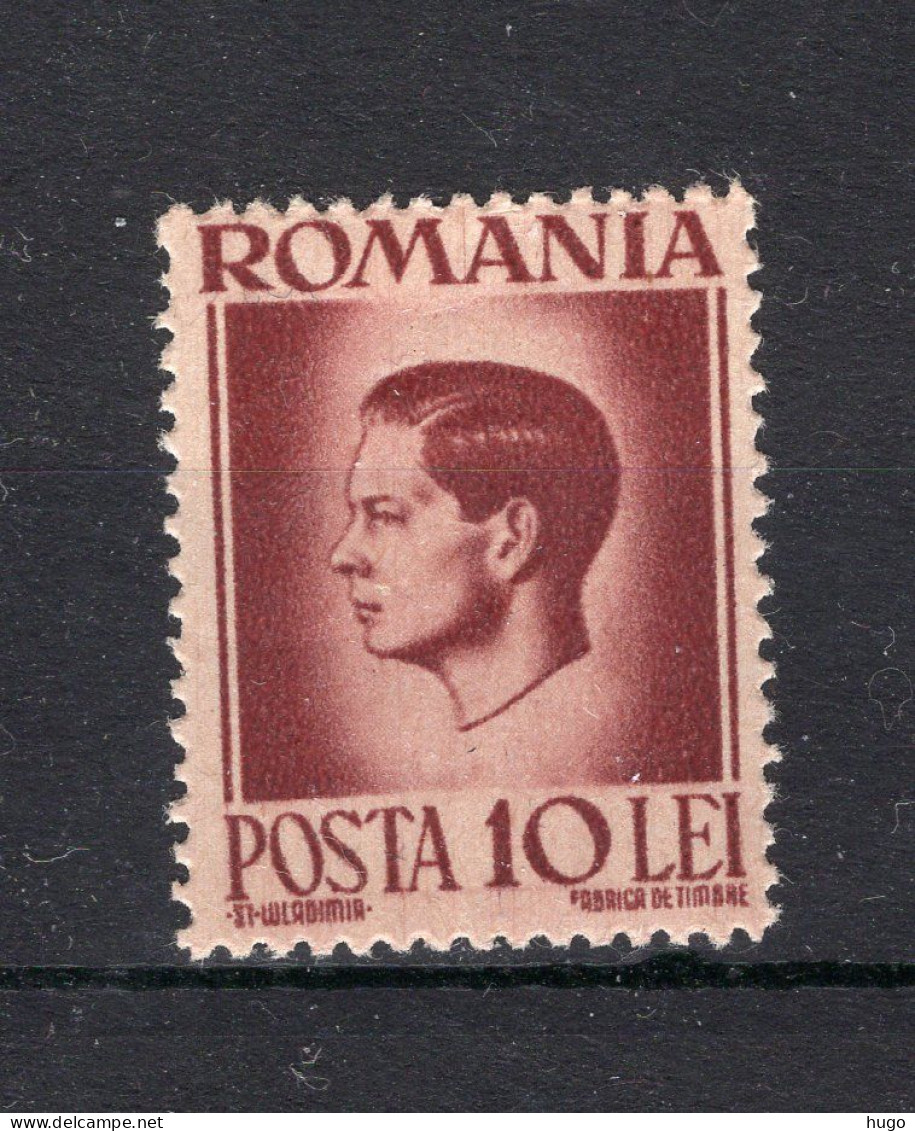 ROEMENIE Yt. 960 MNH 1947 - Neufs