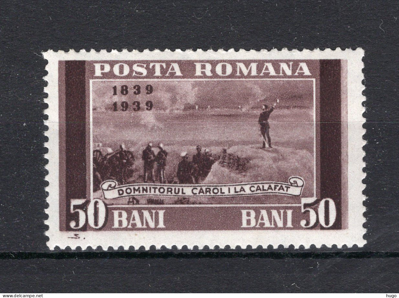 ROEMENIE Yt. 553° Gestempeld 1939 - Used Stamps