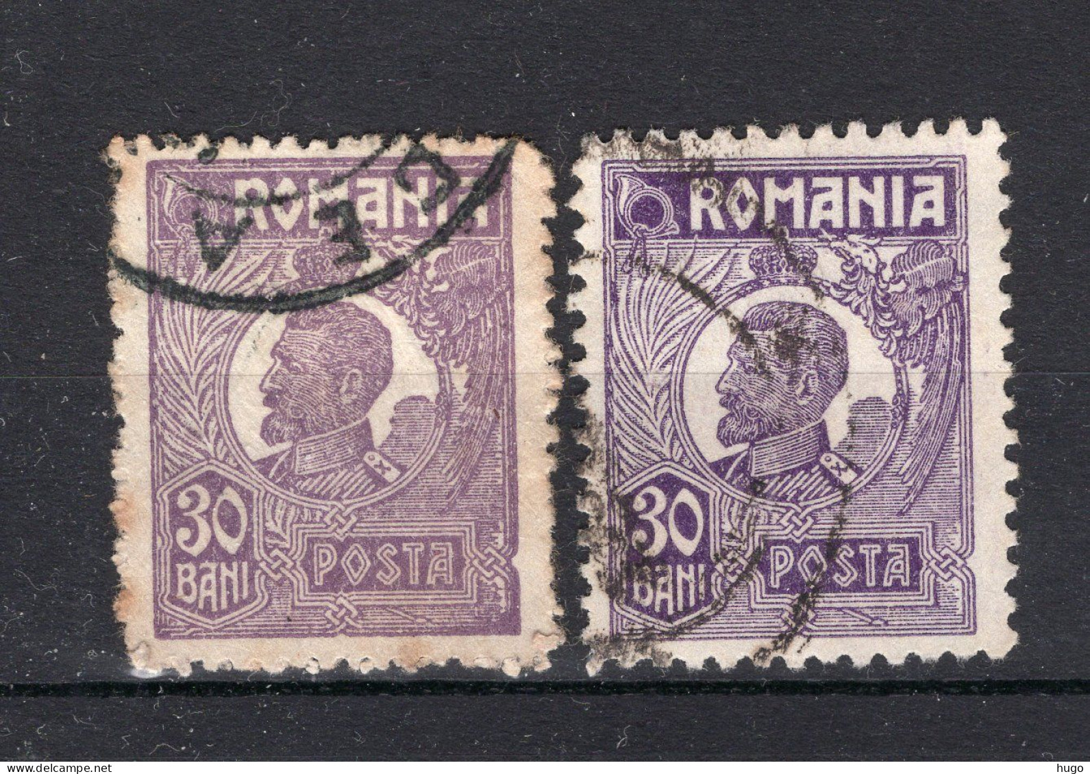 ROEMENIE Yt. 276° Gestempeld 1919-1926 - Used Stamps