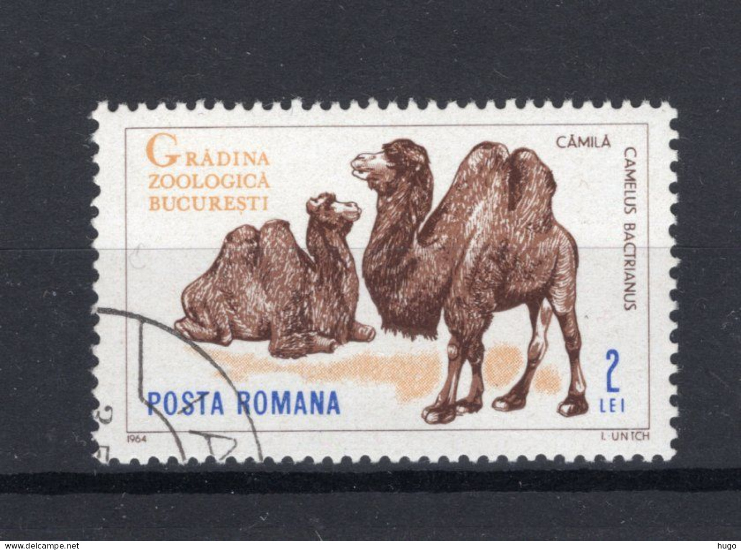 ROEMENIE Yt. 2061° Gestempeld 1964 - Used Stamps