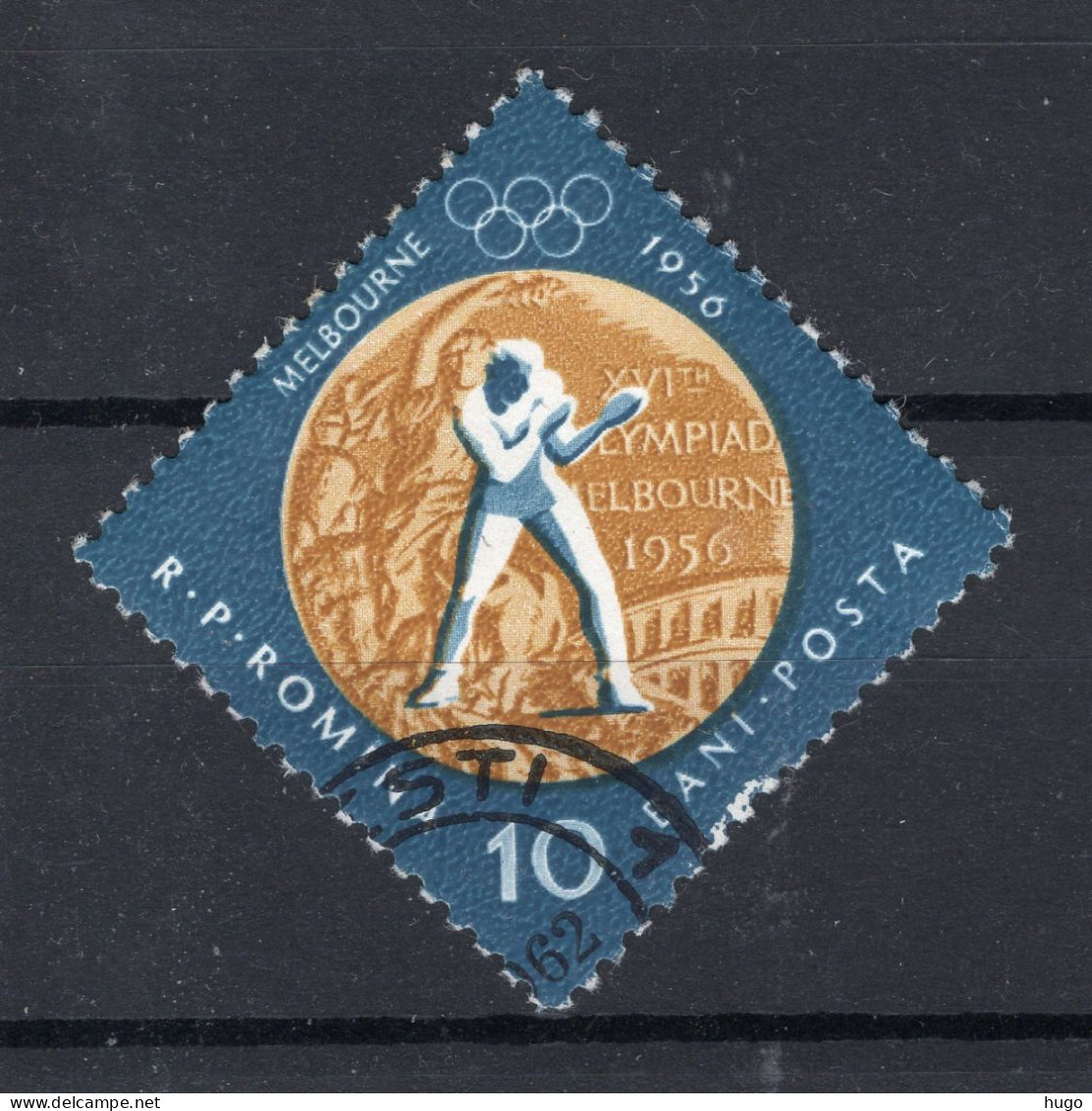 ROEMENIE Yt. 1804° Gestempeld 1961 - Used Stamps