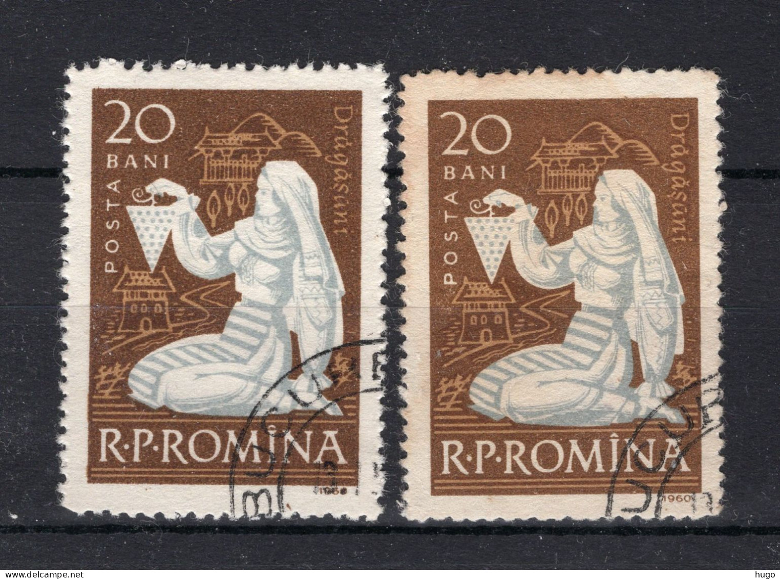 ROEMENIE Yt. 1748° Gestempeld 1960 - Used Stamps