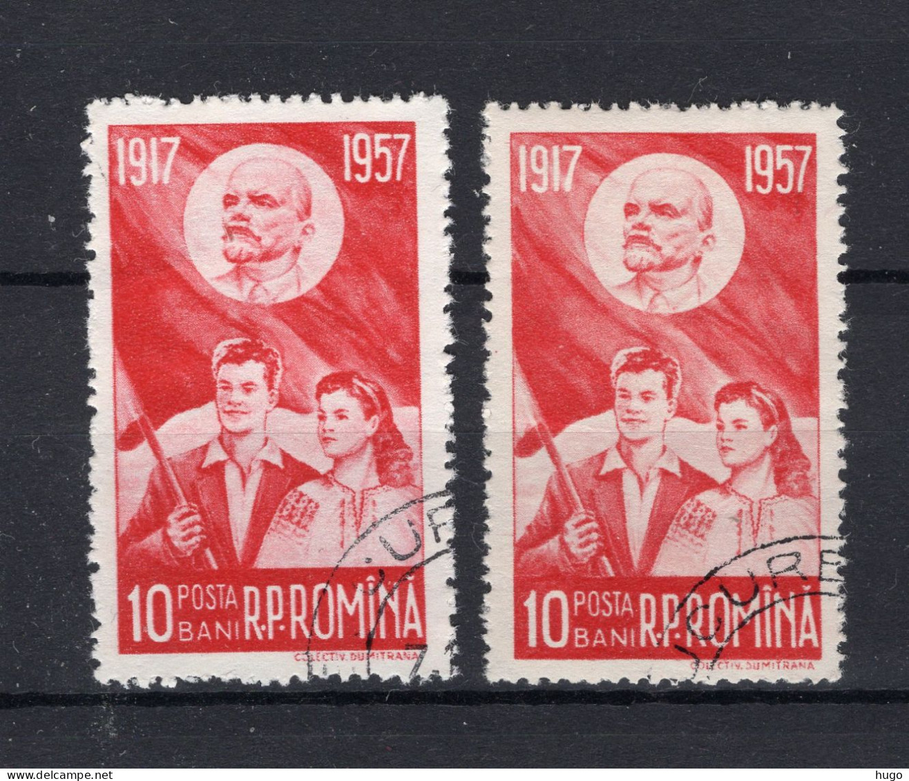ROEMENIE Yt. 1544° Gestempeld 1957 - Gebraucht