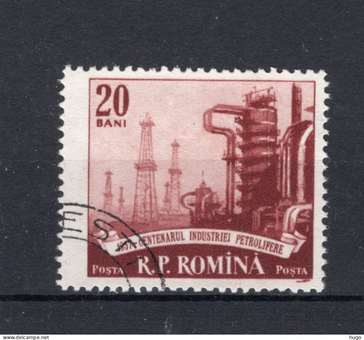 ROEMENIE Yt. 1542° Gestempeld 1957 - Used Stamps