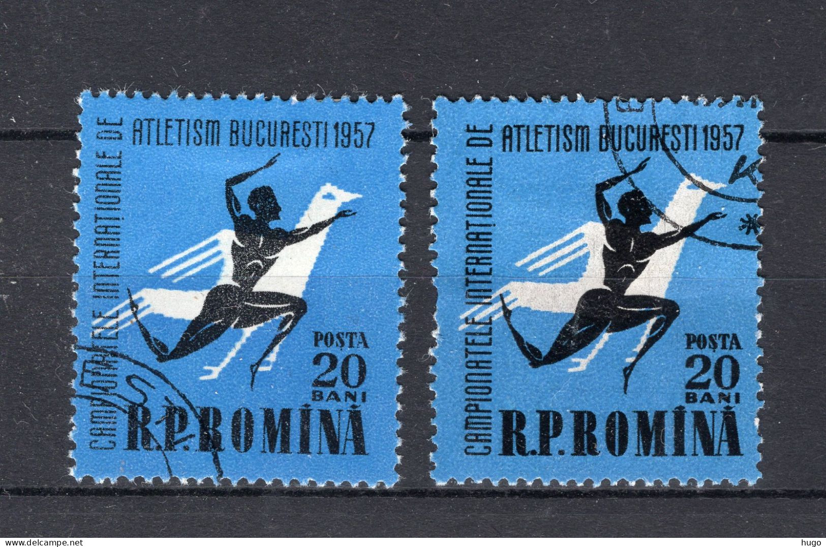 ROEMENIE Yt. 1536° Gestempeld 1957 - Used Stamps