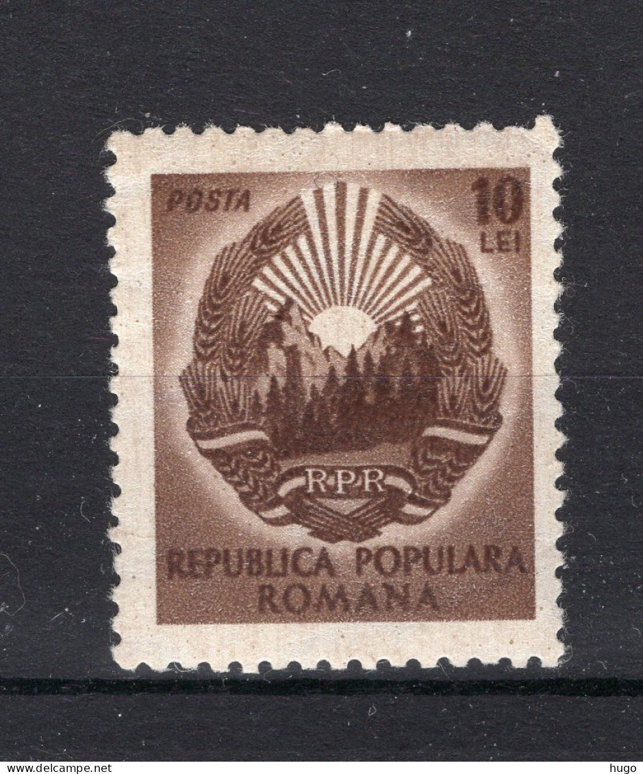 ROEMENIE Yt. 1107 MNH 1950 - Neufs