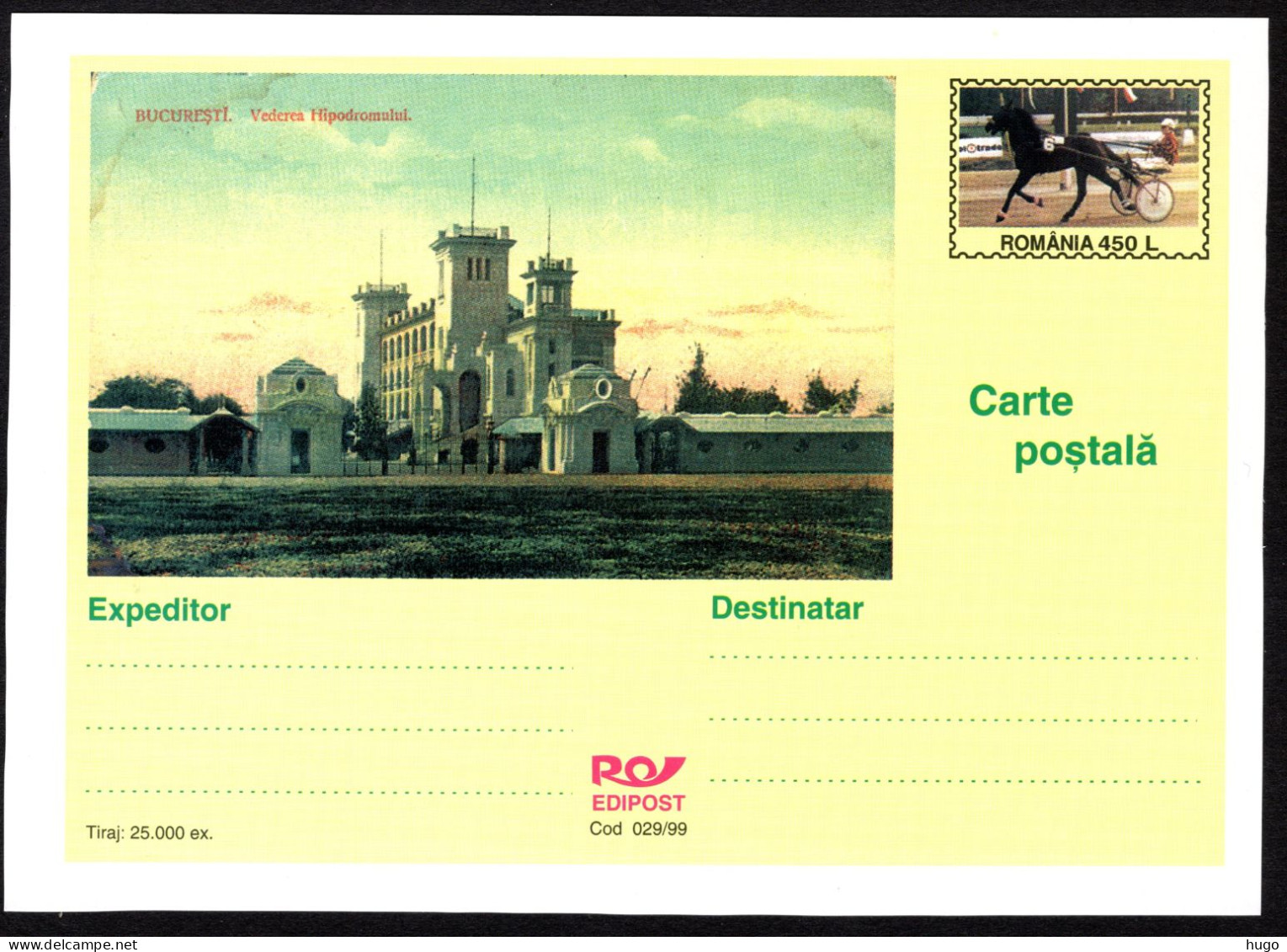 ROEMENIE Briefkaart Drafren Sport 1999 - Cartas & Documentos