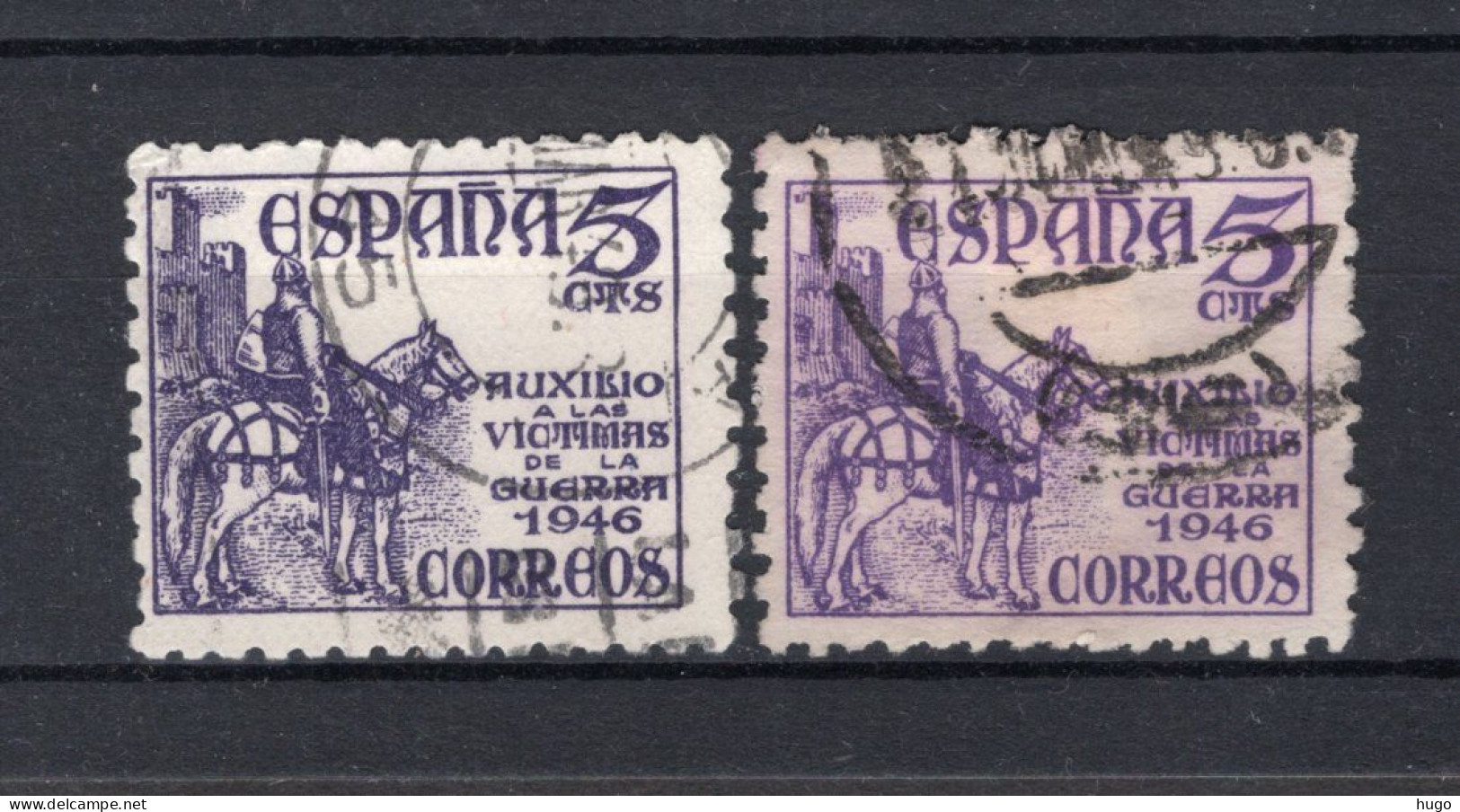 SPANJE Yt. 784° Gestempeld 1949 - Used Stamps