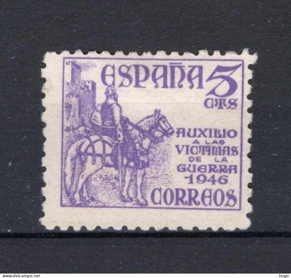 SPANJE Yt. 784 (*) Zonder Gom 1949 - Unused Stamps