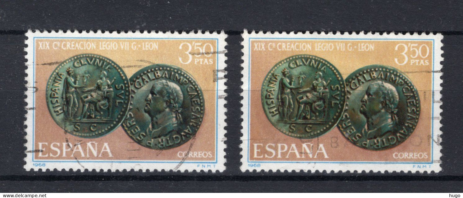 SPANJE Yt. 1532° Gestempeld 1968 - Oblitérés