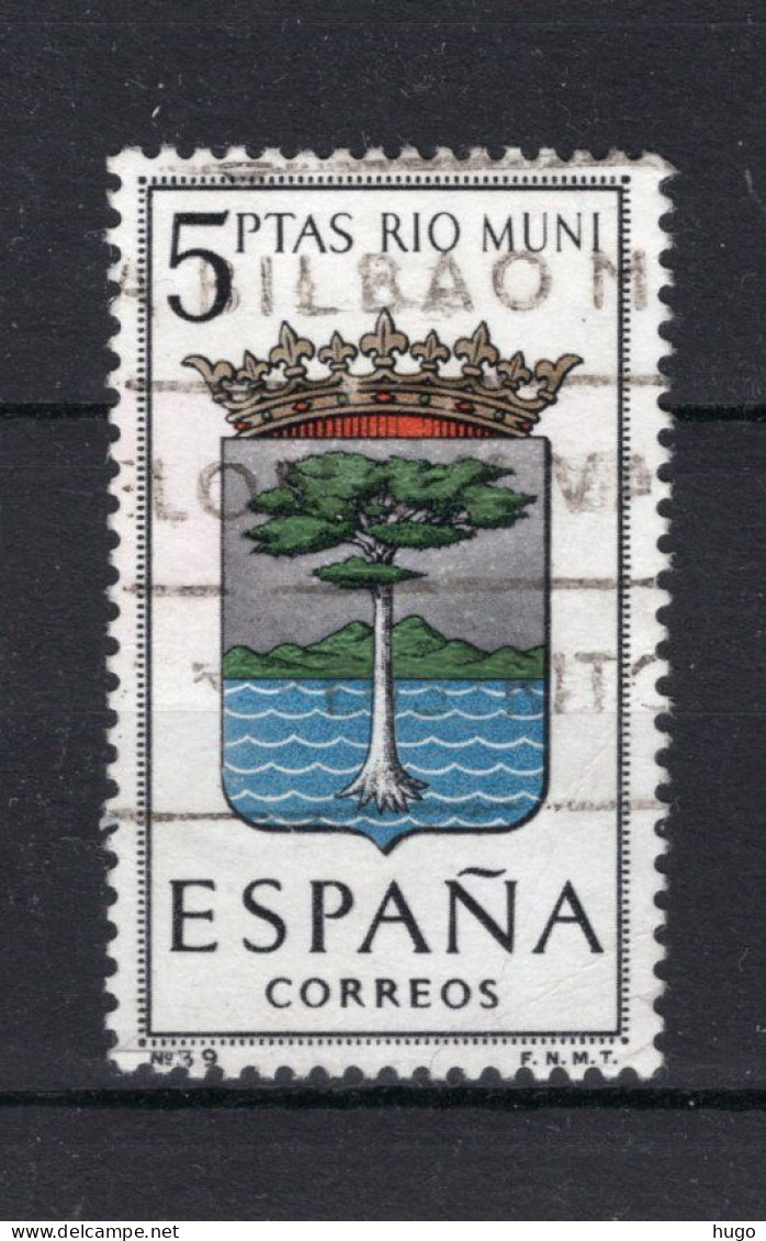 SPANJE Yt. 1298° Gestempeld 1965 - Used Stamps