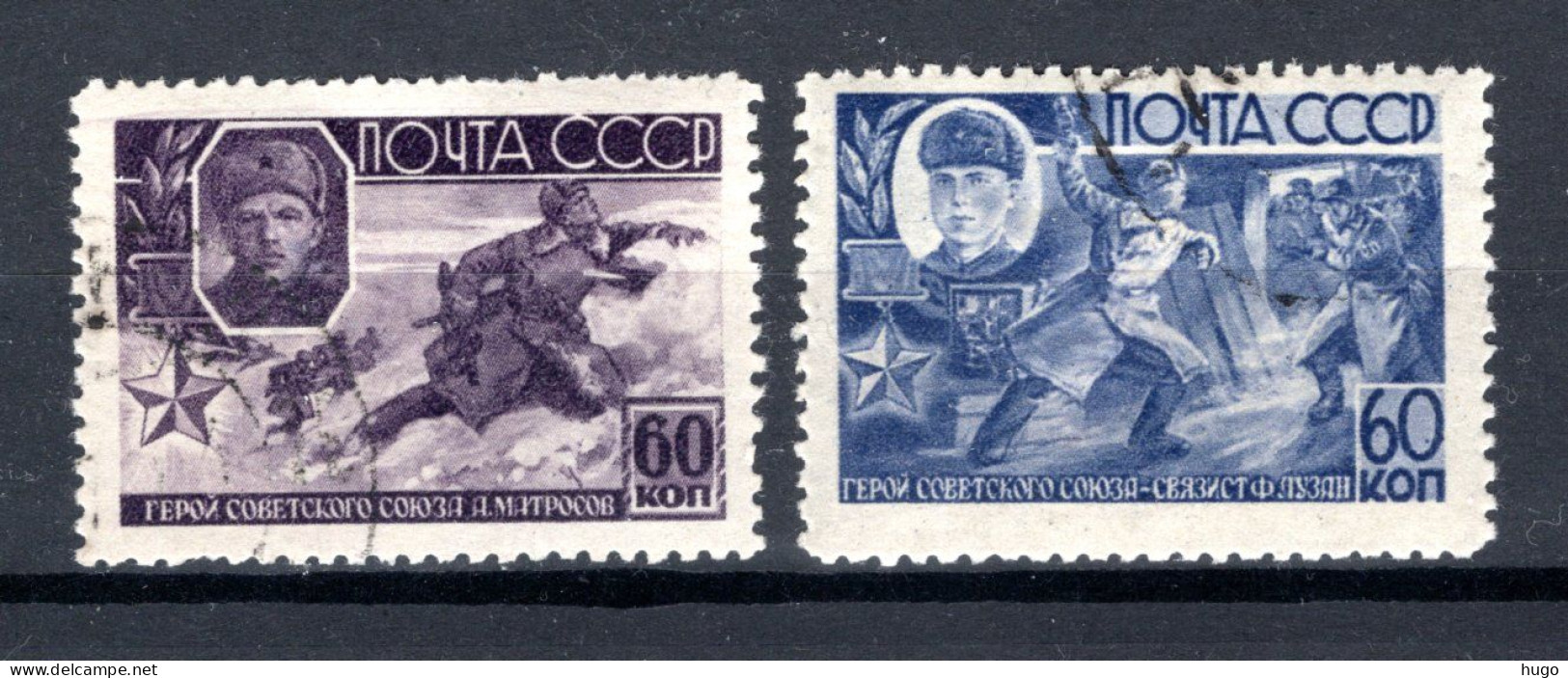 RUSLAND Yt. 932/933° Gestempeld 1944 - Used Stamps