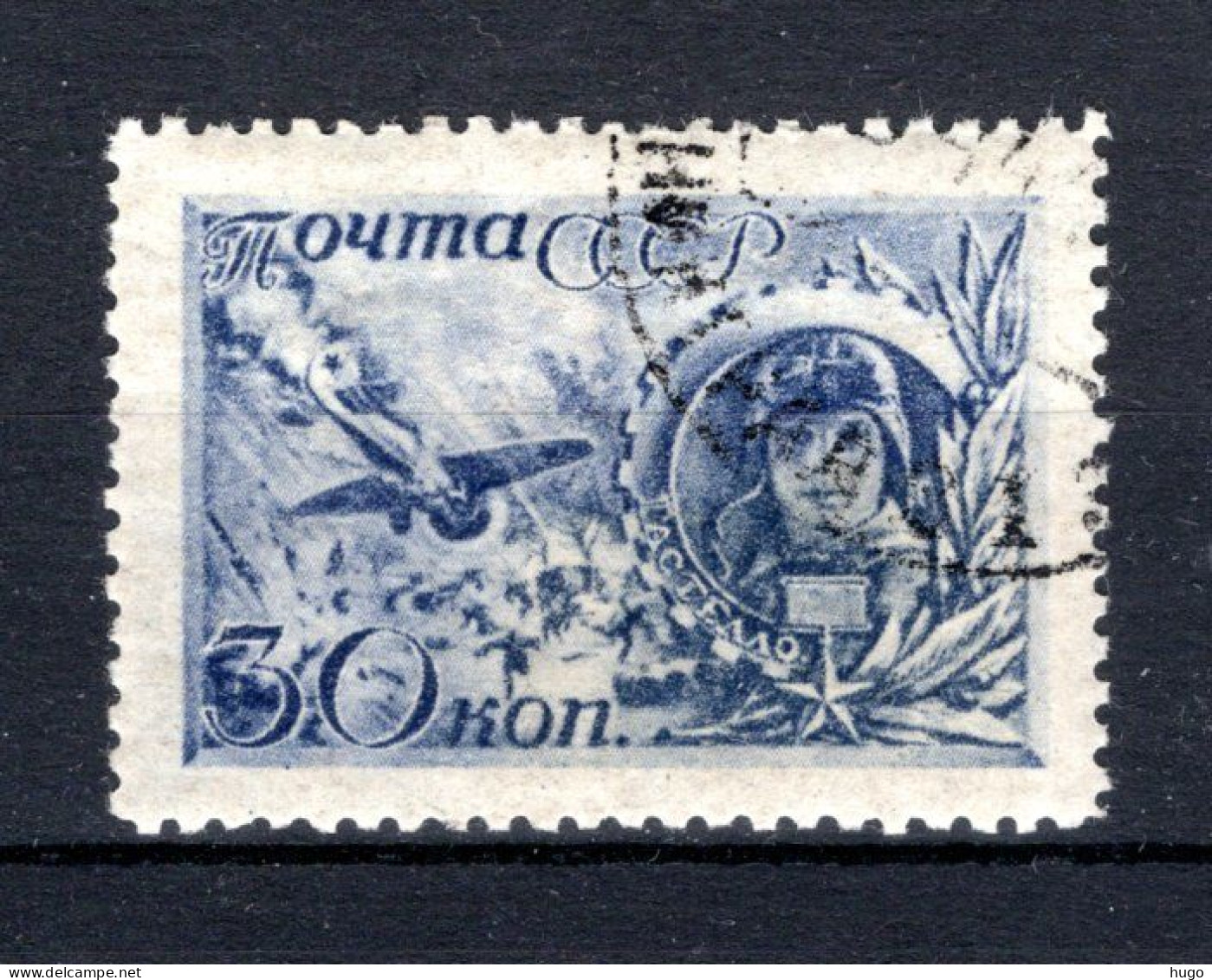 RUSLAND Yt. 854° Gestempeld 1942 - Used Stamps
