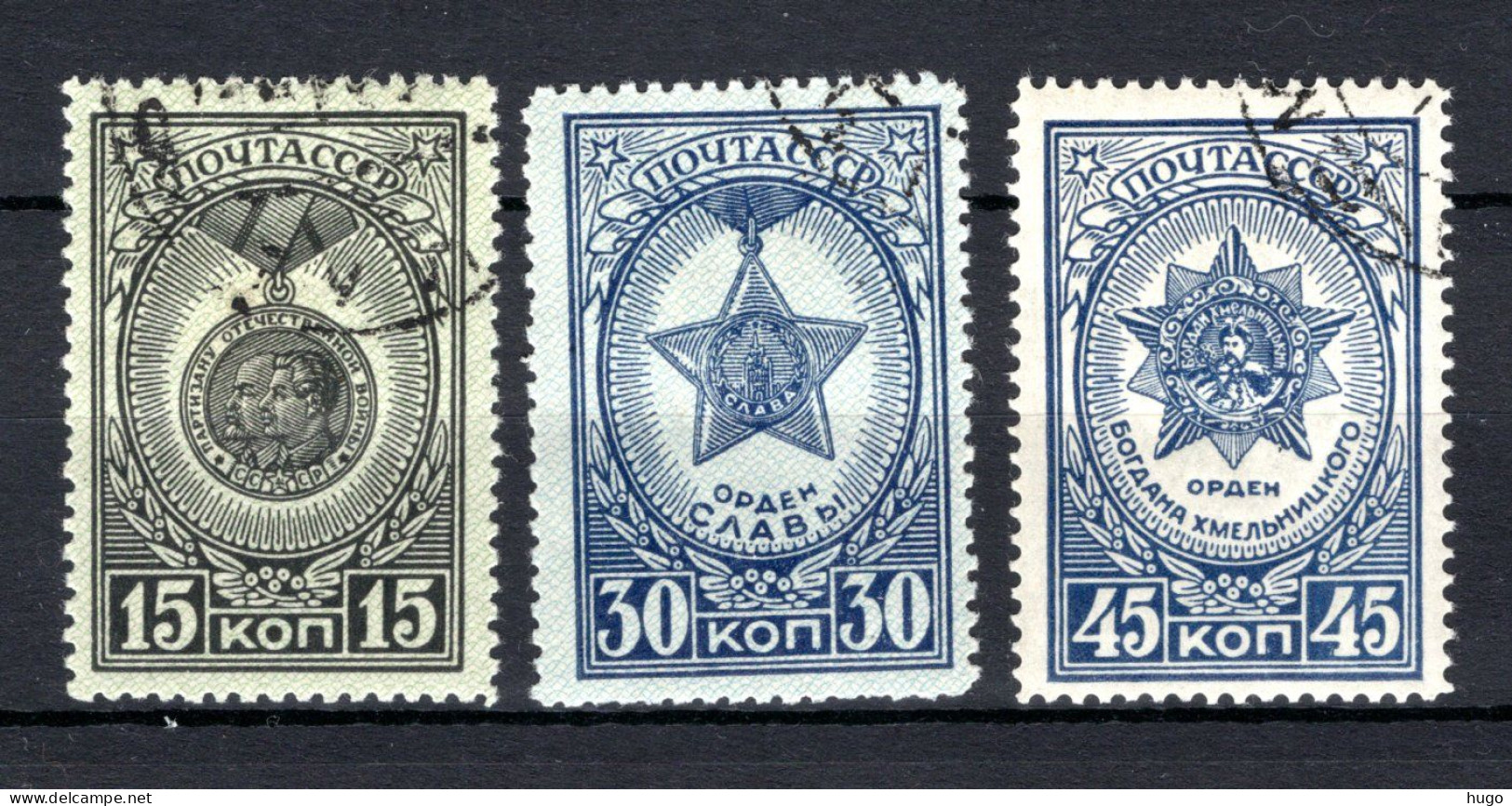 RUSLAND Yt. 947/949° Gestempeld 1945 - Used Stamps
