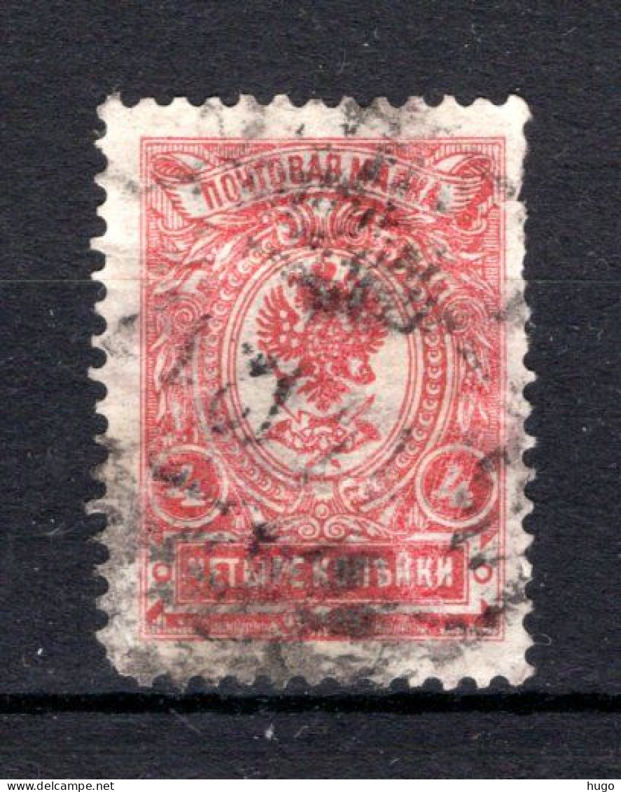 RUSLAND Yt. 64° Gestempeld 1909-1919 - Used Stamps