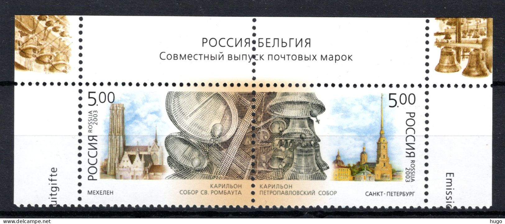 RUSLAND Yt. 6718/6719 MNH 2004 - Ongebruikt