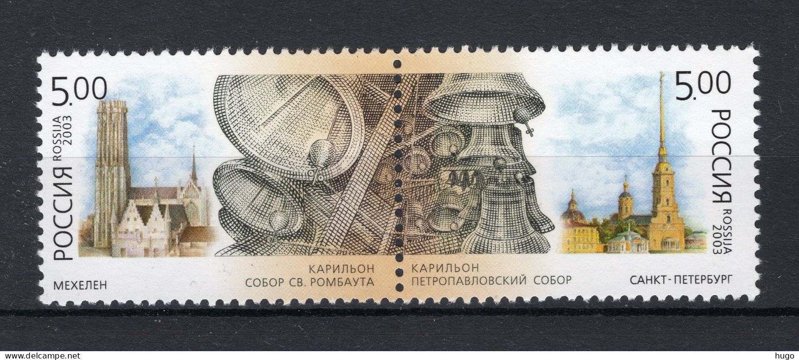 RUSLAND Yt. 6718/6719 MNH 2003 - Neufs