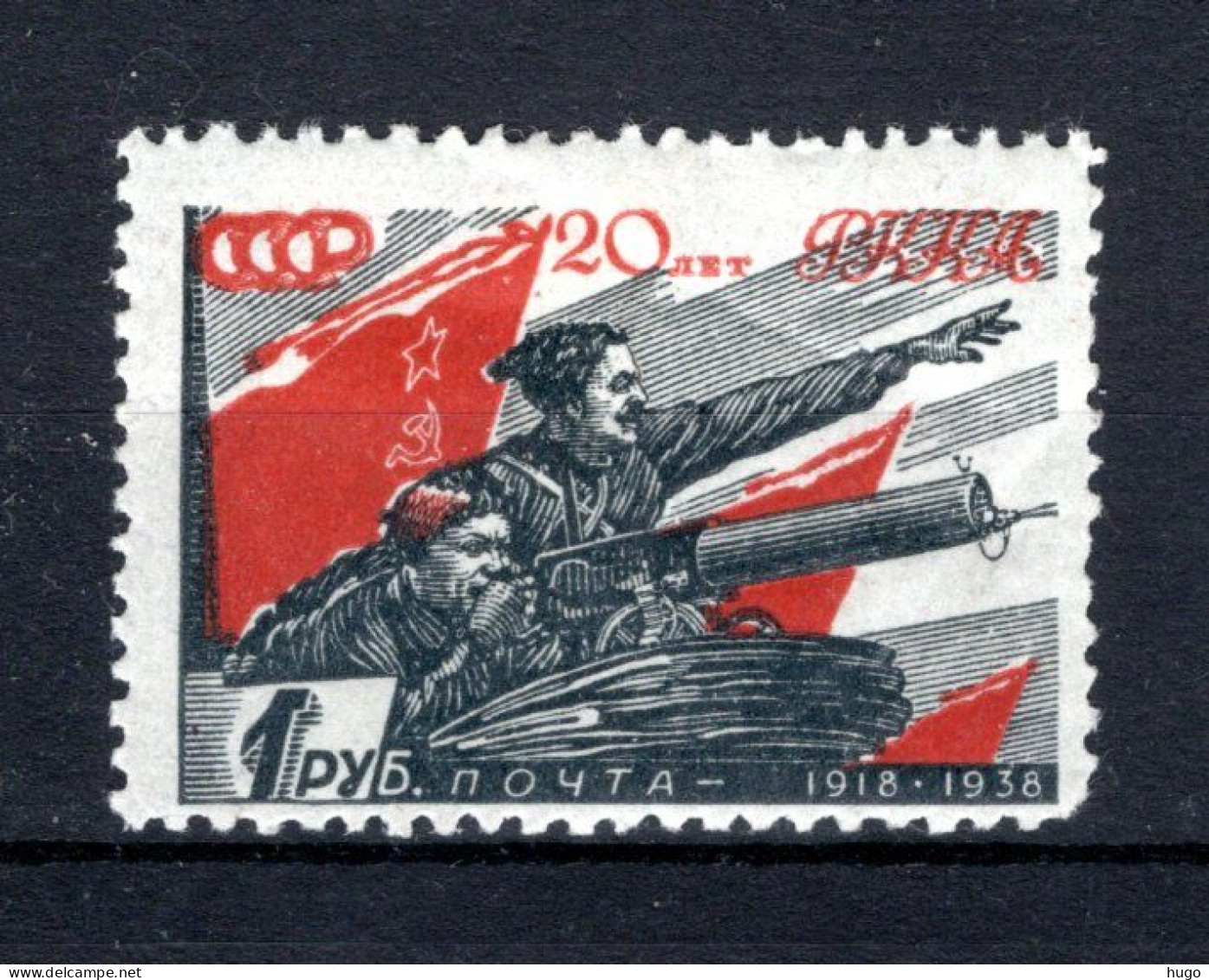 RUSLAND Yt. 627 MH 1938 - Nuevos