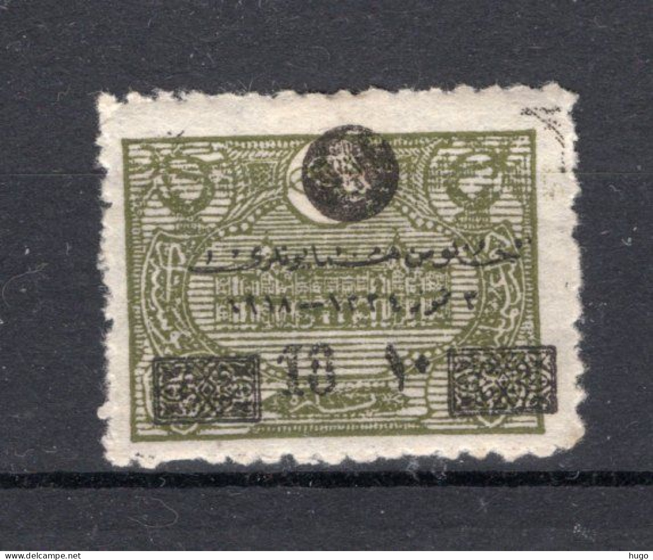 TURKIJE Yt. 602° Gestempeld 1920 - Used Stamps
